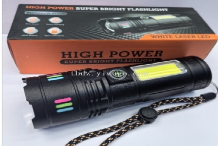 河南志鹏水利水电工程有限公司形象图